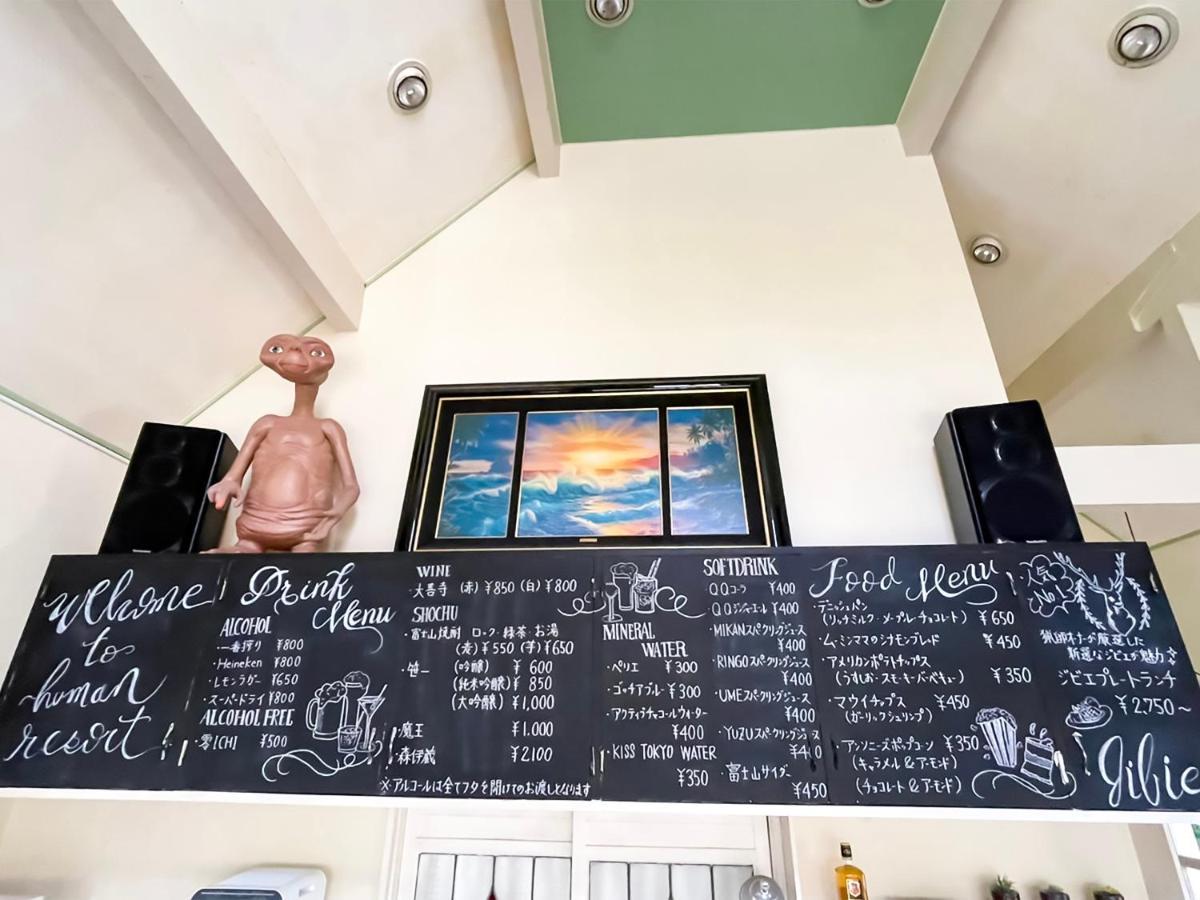 飞游人酒店 山中湖村 外观 照片
